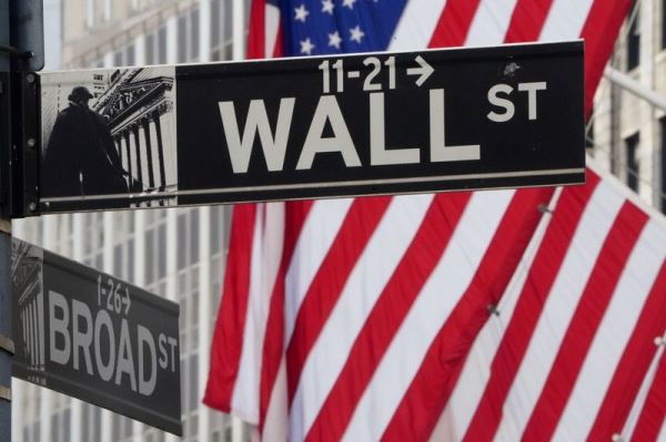 Рынок акций  США закрылся разнонаправленно, Dow Jones прибавил 0,11%