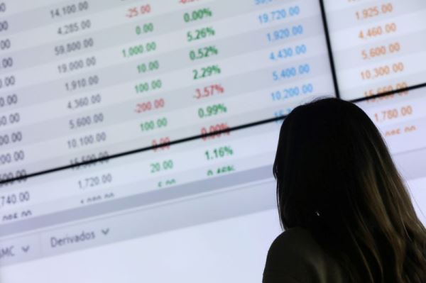 Рынок акций  Колумбии закрылся падением, COLCAP снизился на 1,74%